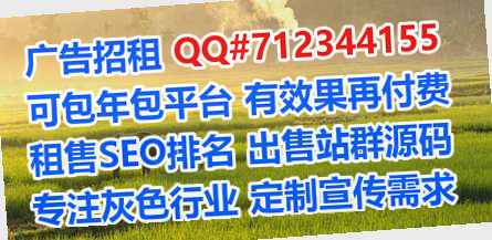 辽宁IVF广告策划工作室